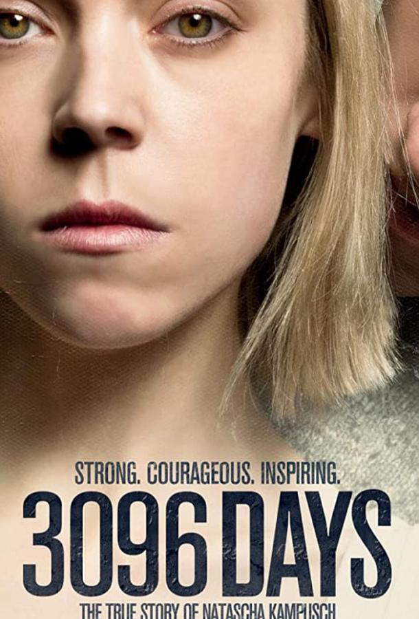 Фильм 3096 дней (2013) - смотрите онлайн в HD качестве